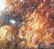 Taiwanese Braised Pork Rice