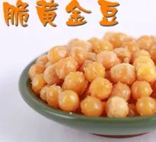 Golden Beans