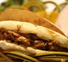 Special Pork Belly Bao