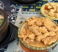 Yunnan Crispy Meat