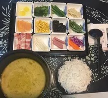 Youthful Bridge Rice Noodles