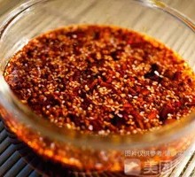 Chili Oil