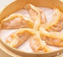 Pork and Corn Steamed Dumplings