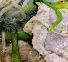 Chicken Slices