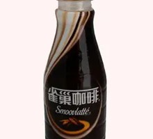 Nestlé Coffee