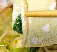 Egg Slice