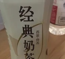 Master Kong Classic Milk Tea