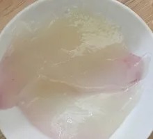 Squid Slices