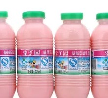 Lizi Garden Strawberry Flavor Beverage