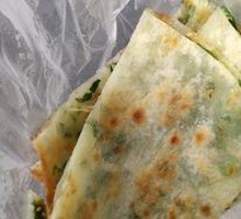 Egg and Scallion Pancake