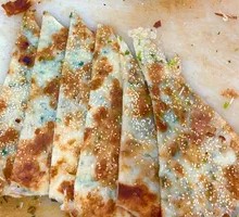 Nanjing Layered Scallion Oil Cake