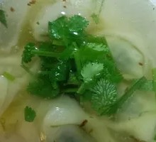 Mustard Greens Dumplings