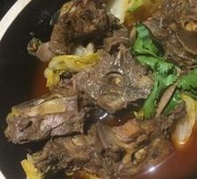 Hot Lamb Soup