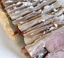 Hanjia White-Cut Lamb