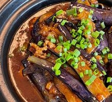 Eggplant