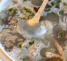 Offal Soup