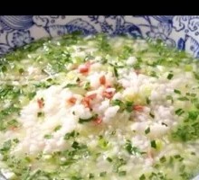 Salted Pork and Vegetable Rice Soup