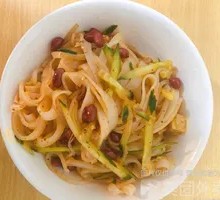 Big Knife Noodles