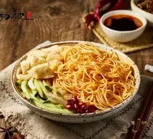 Cold Noodles