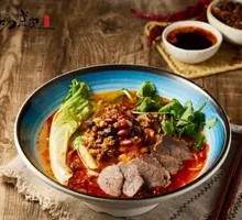 Beef Rice Noodles