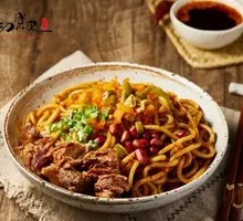 Meat Sauce Noodles
