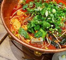 Spicy Beef