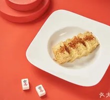 Crispy Tofu with Sauce