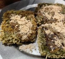 Brown Sugar Glutinous Rice Cake