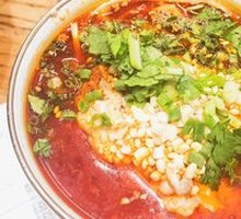 Spicy Brain Slices
