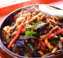 Fish-Flavored Eggplant Rice Bowl