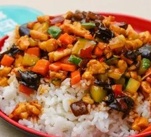 Kung Pao Chicken Rice Bowl
