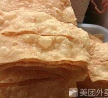 Crispy Delight
