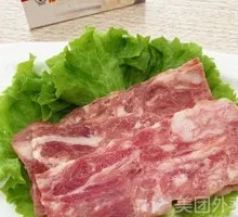 Bacon