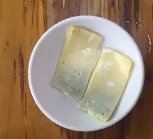 Egg Slice