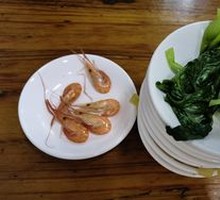 Vegetables