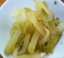 Pickled mustard greens