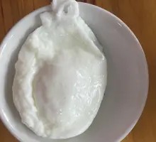 Boiled Egg