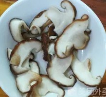 Shiitake Mushroom
