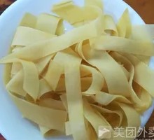 Beancurd Skin