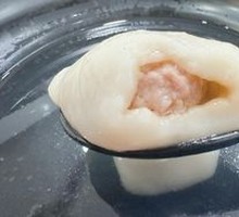 Fresh Meat Tangyuan