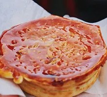 Haitang Cake