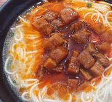 辣酱面