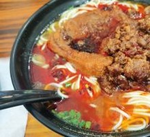 Braised Pork Chop Noodles