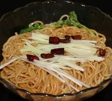 Scallion Oil Noodles