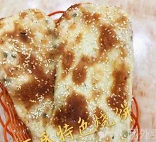 Wang's Special Baozi