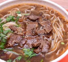 Wang's Beef Noodles