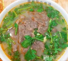 Wang's Bone-Removal Meat Noodle Soup