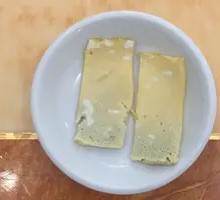 Egg Slice