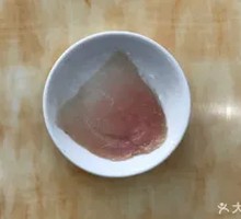 Pork Slices