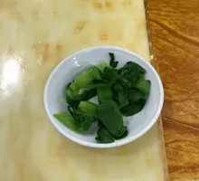 Green Vegetables